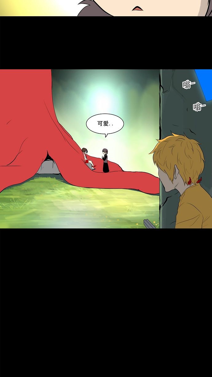 第142话36