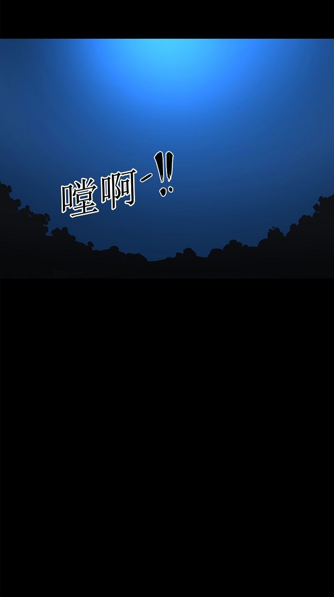 第142话6