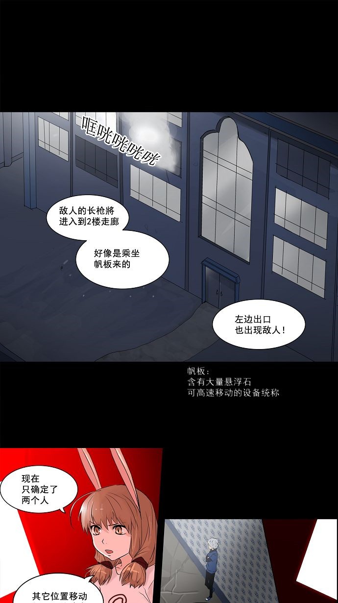 第141话0