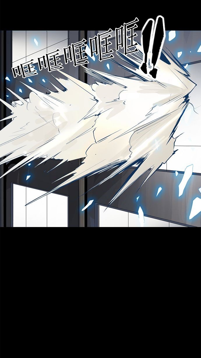 第141话13