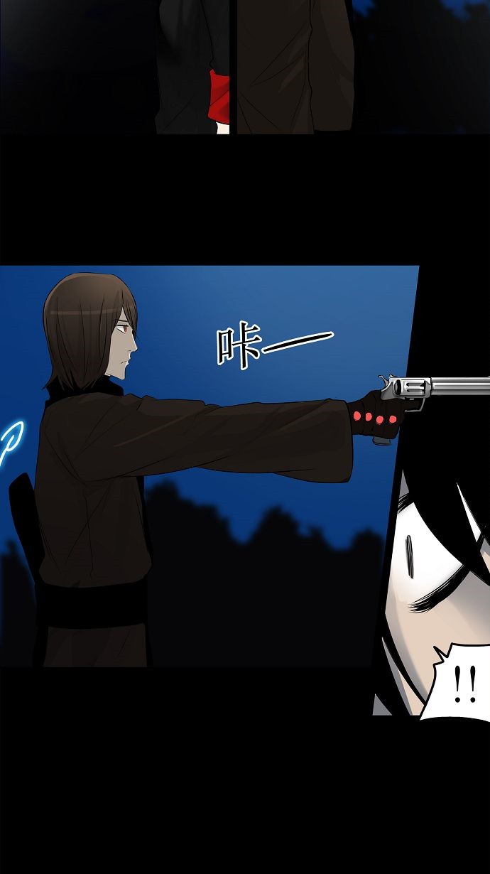 第141话15