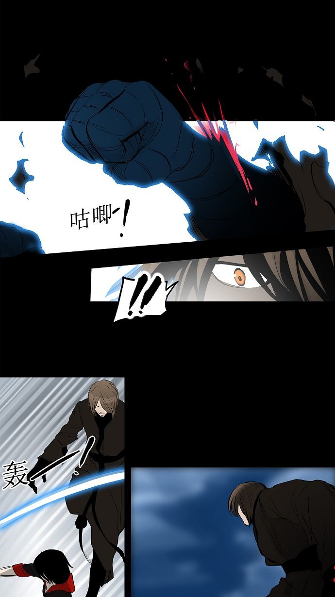 第141话26