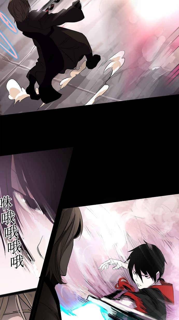 第141话31