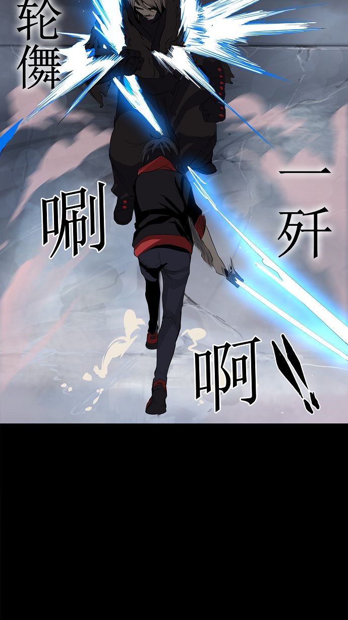 第141话34