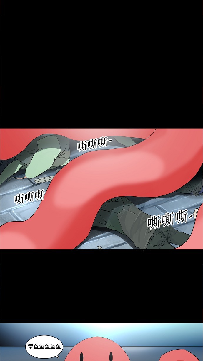 第140话37