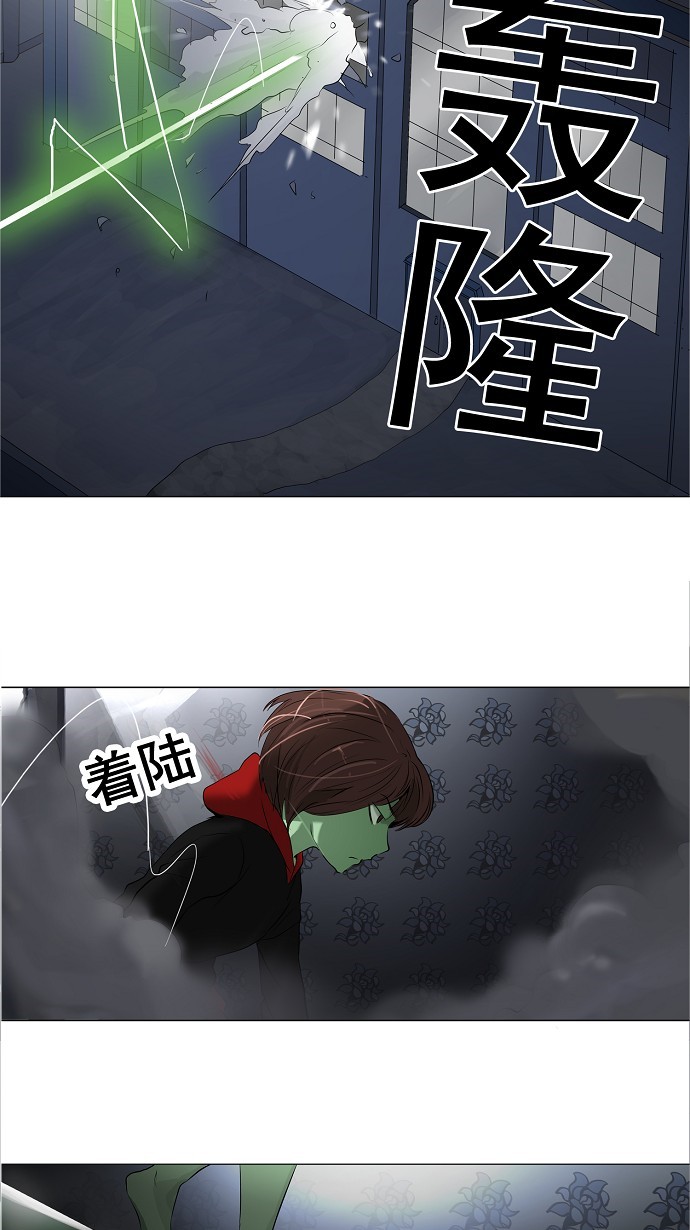 第140话46