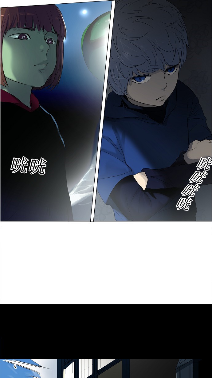 第140话48