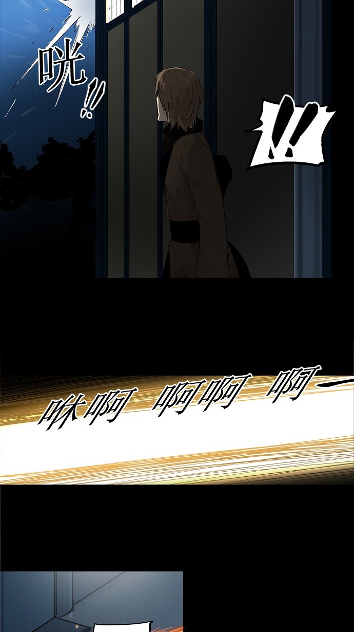 第140话49