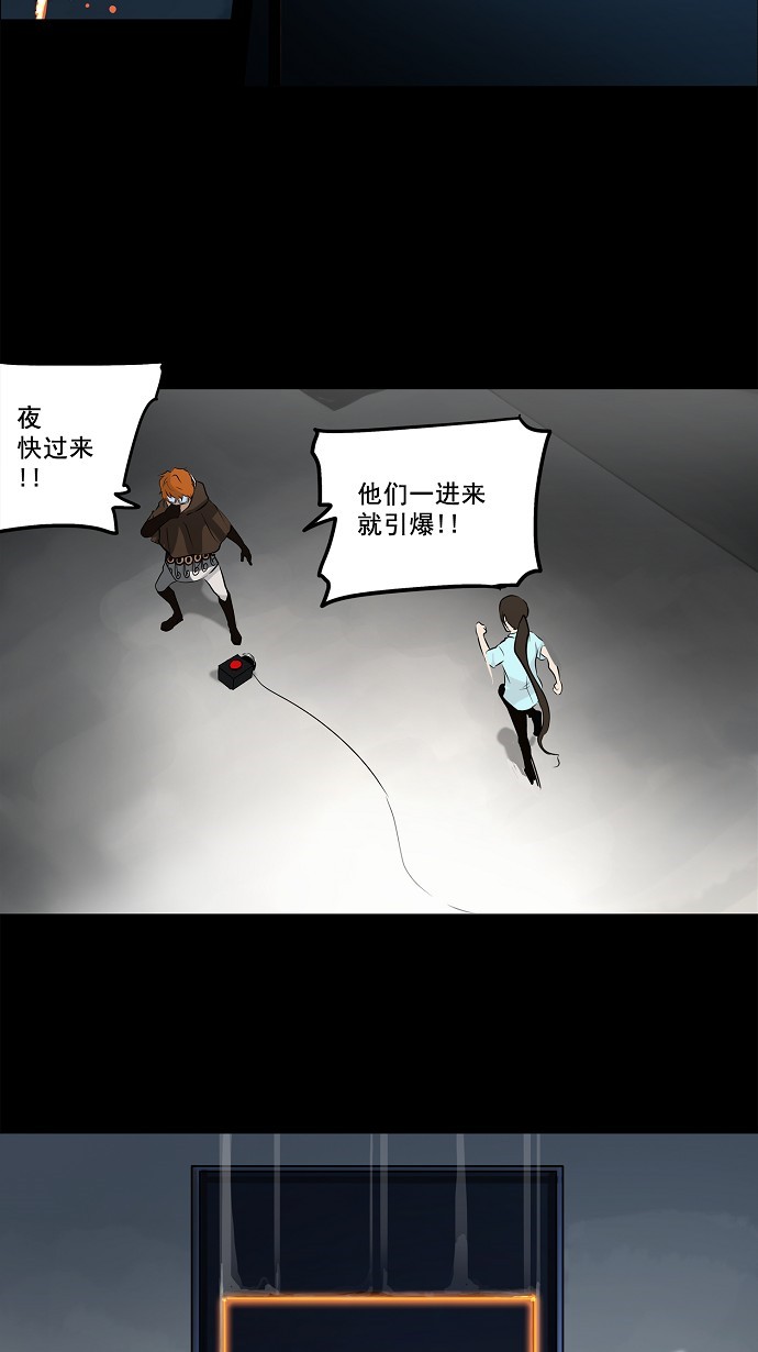 第139话19