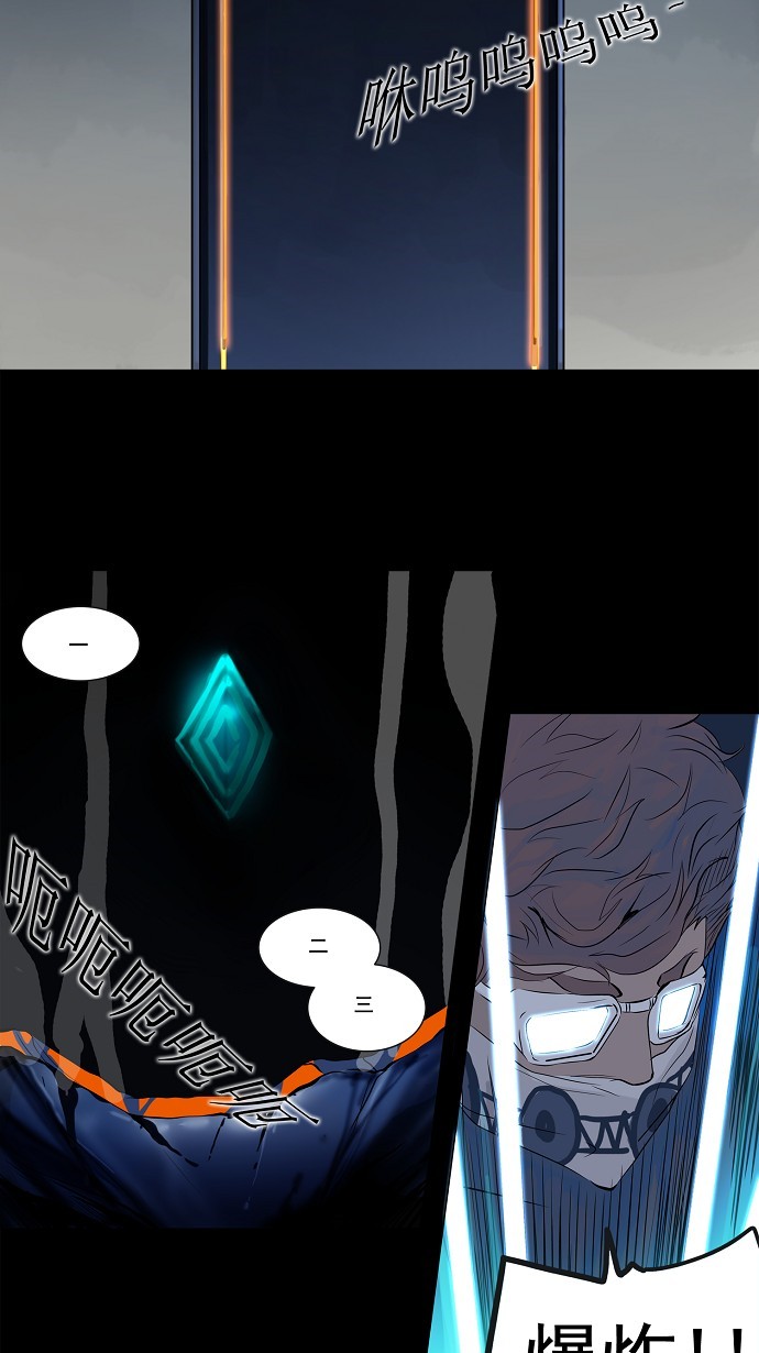第139话20