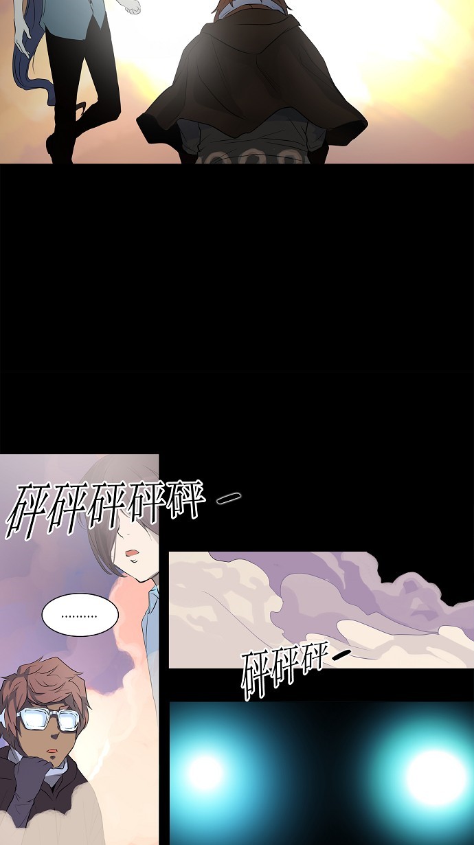 第139话22