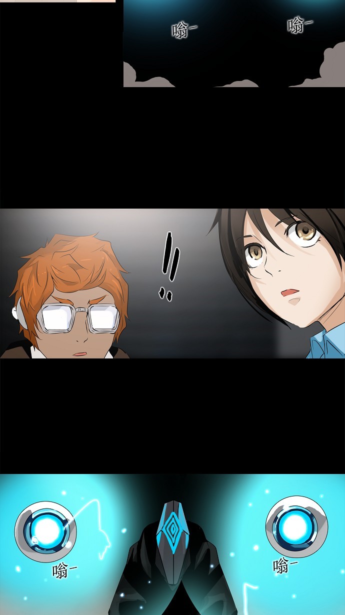 第139话23