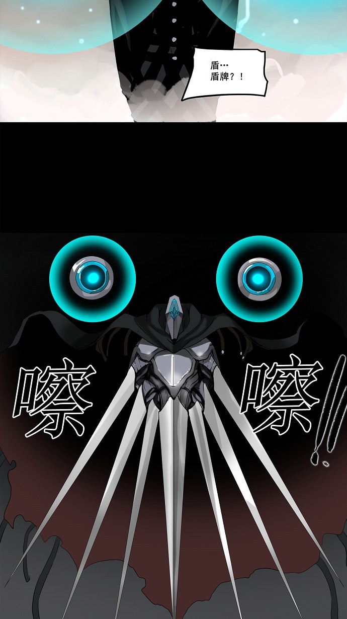 第139话24