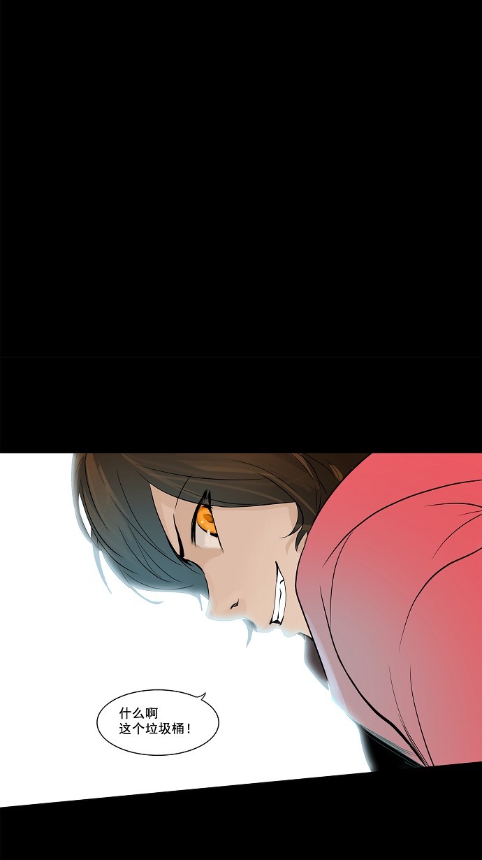 第139话31