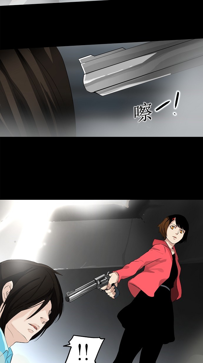 第139话36