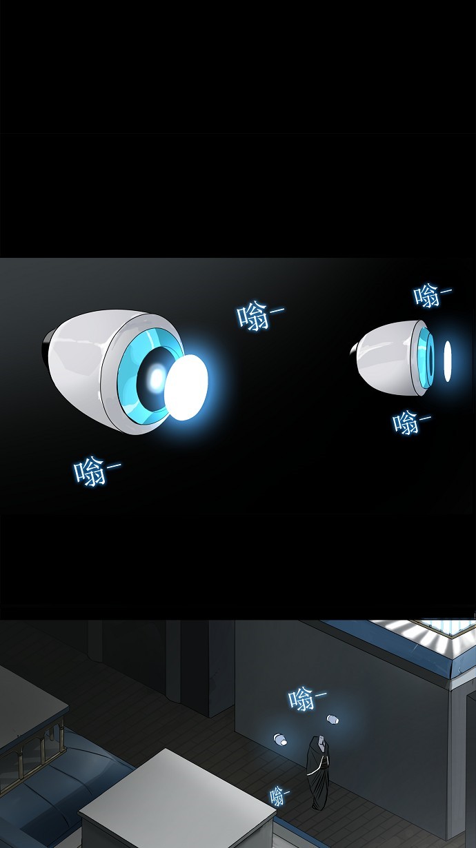 第137话16