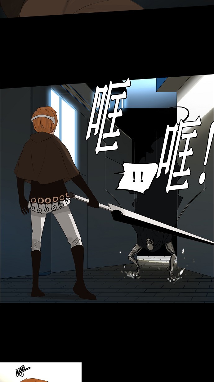 第137话8