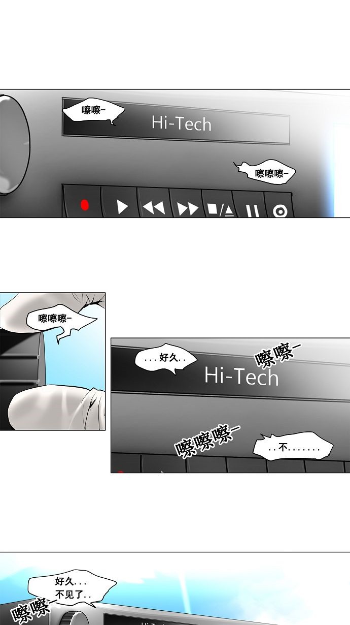 第136话0