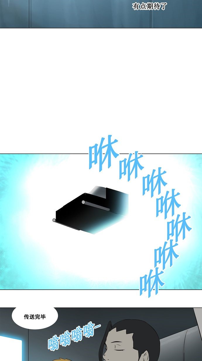第136话12