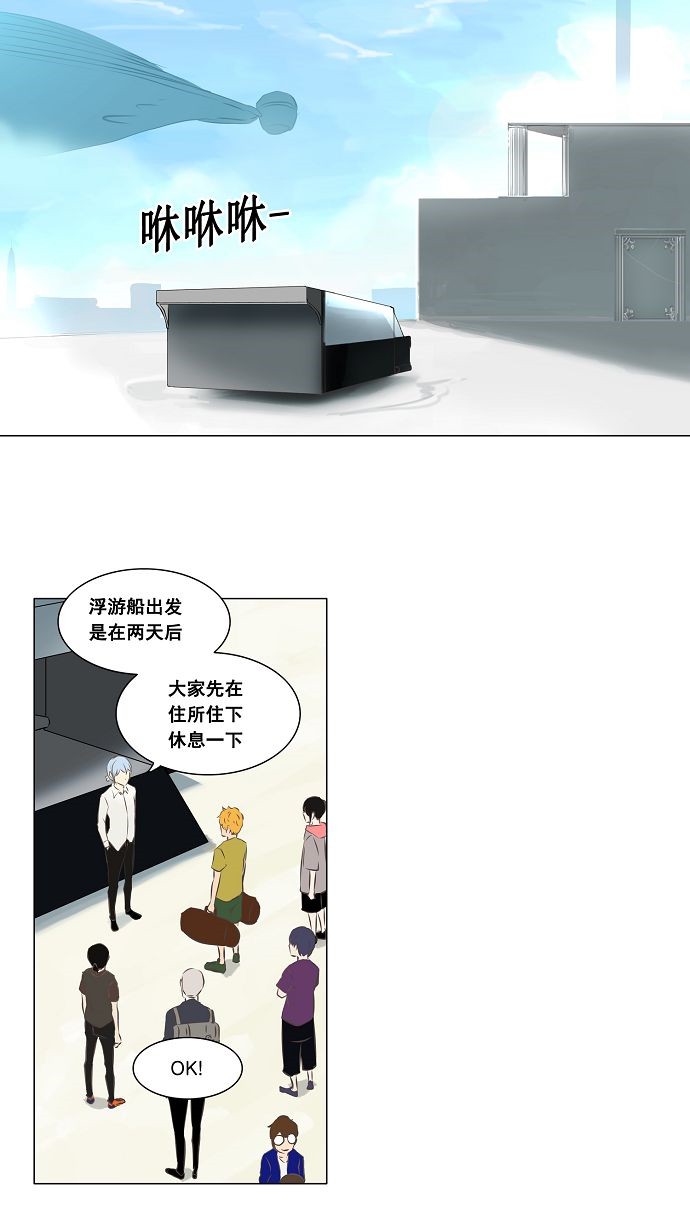 第136话16