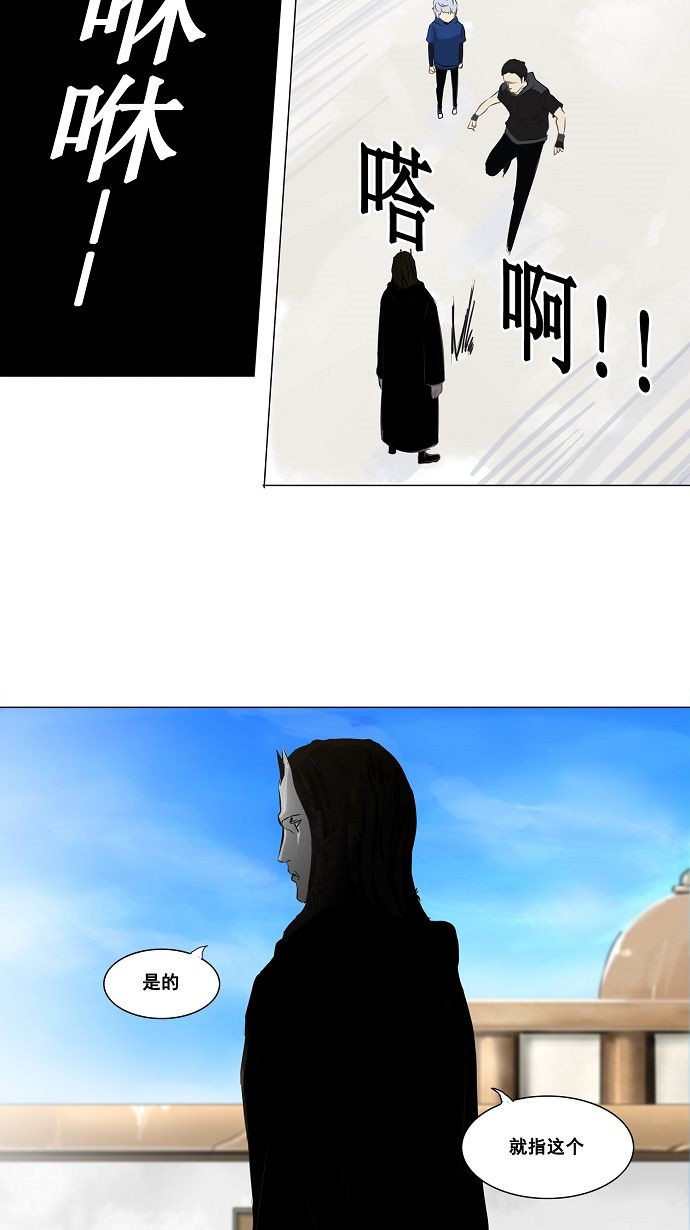 第136话32