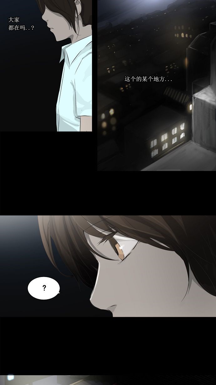 第136话40