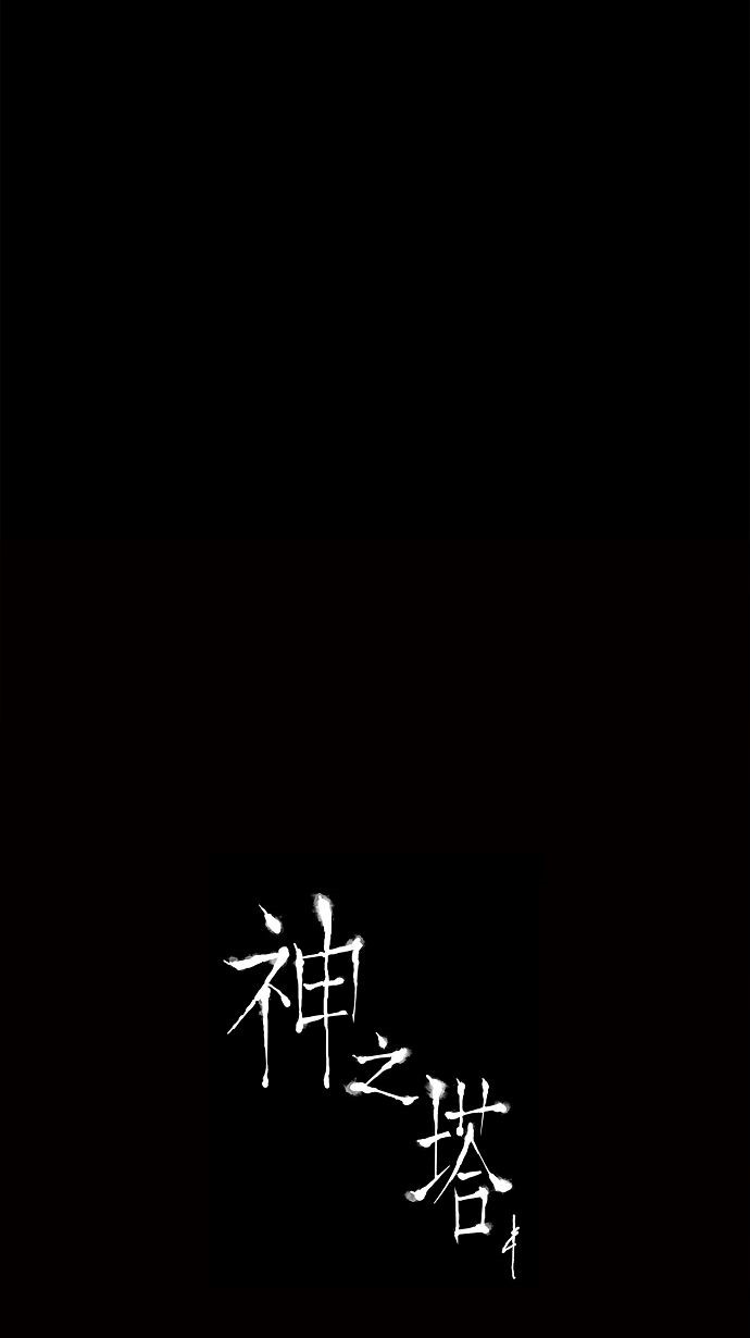 第136话43