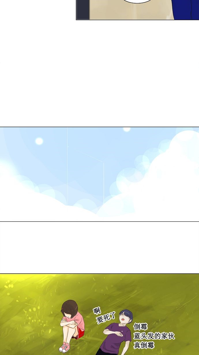 第135话22