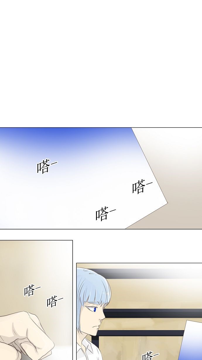第135话37