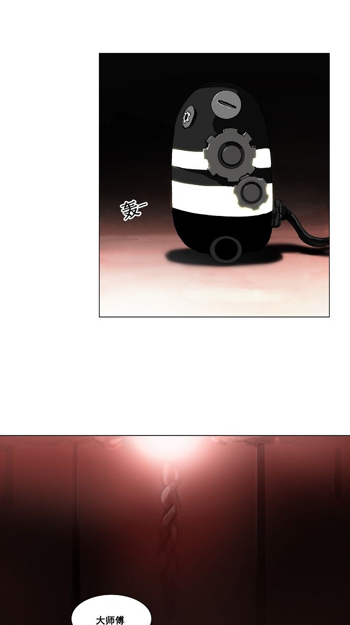 第135话42