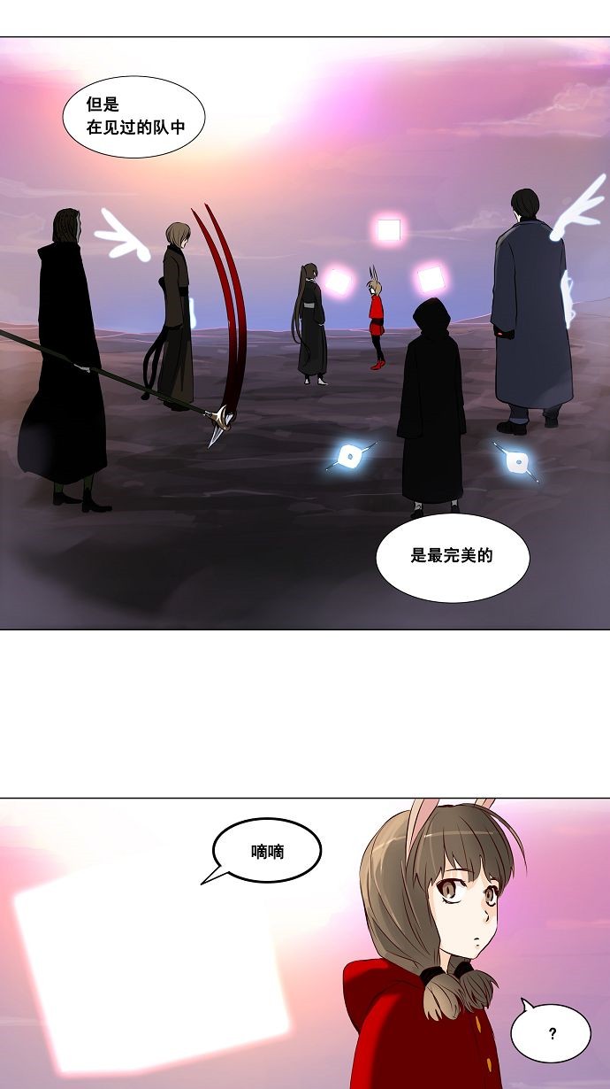 第135话46