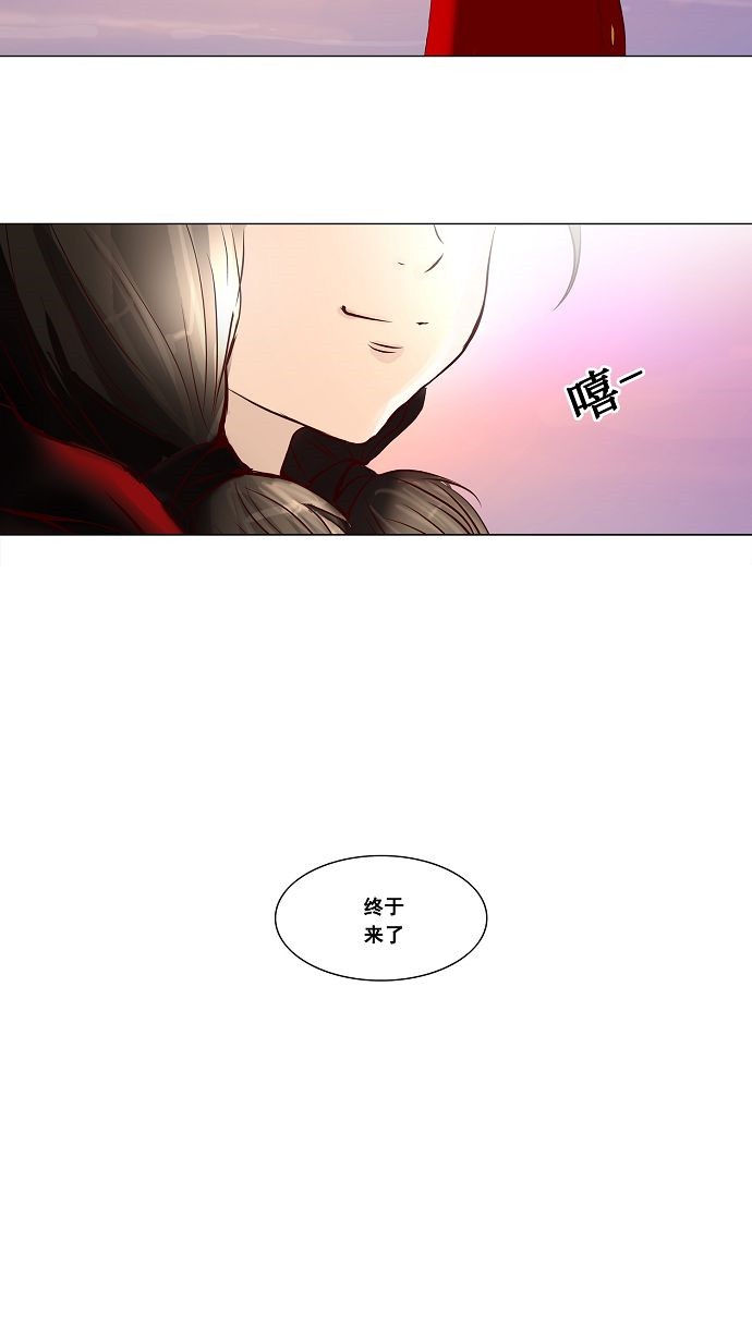 第135话47