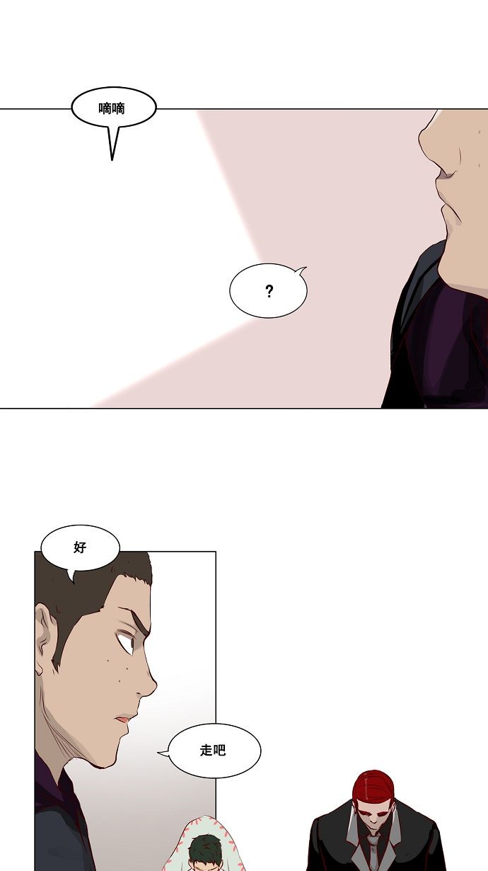 第135话48