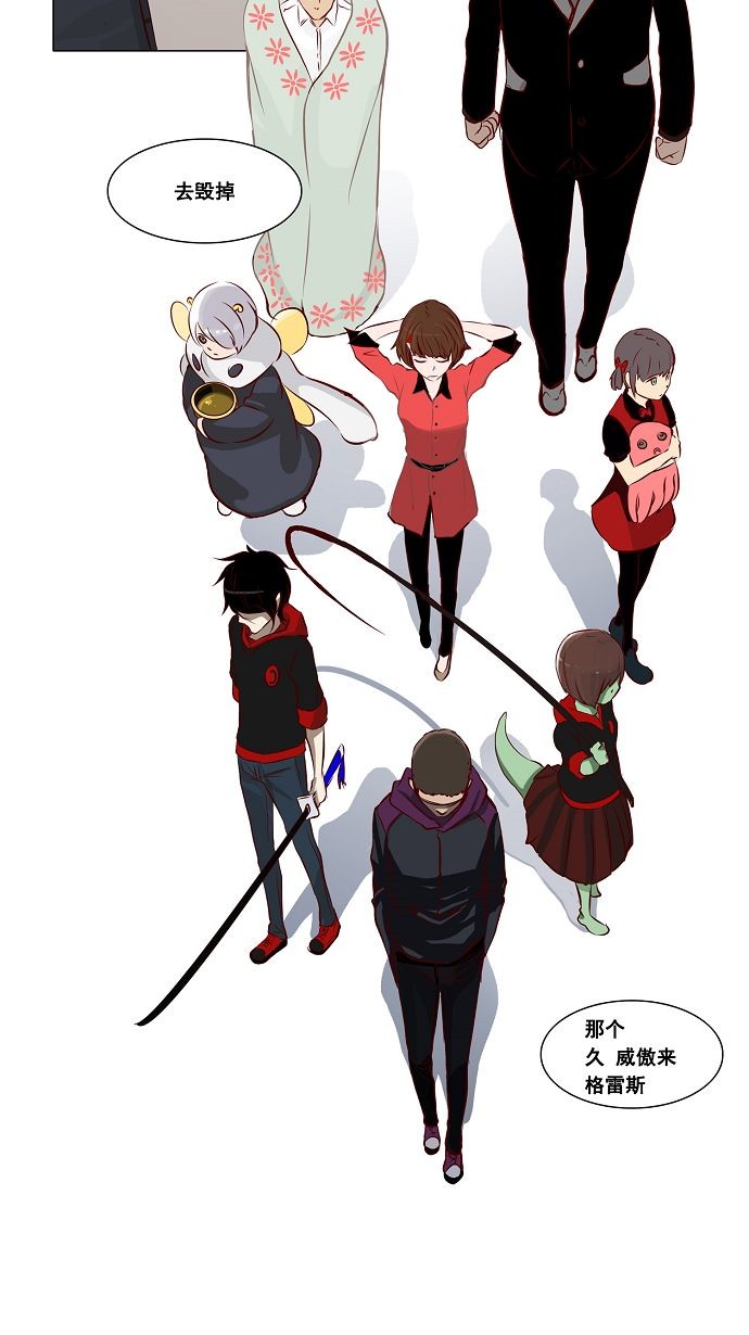 第135话49