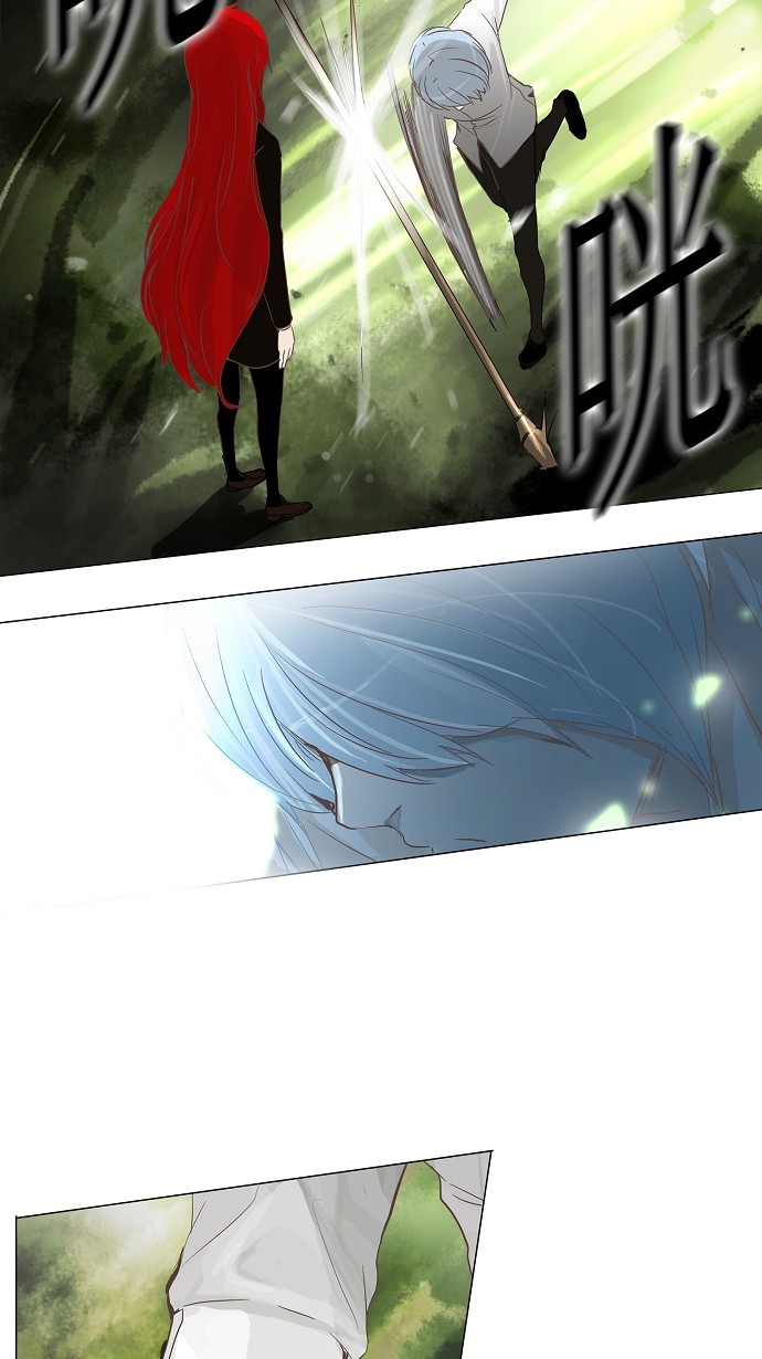 第134话13