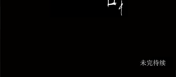 第134话42