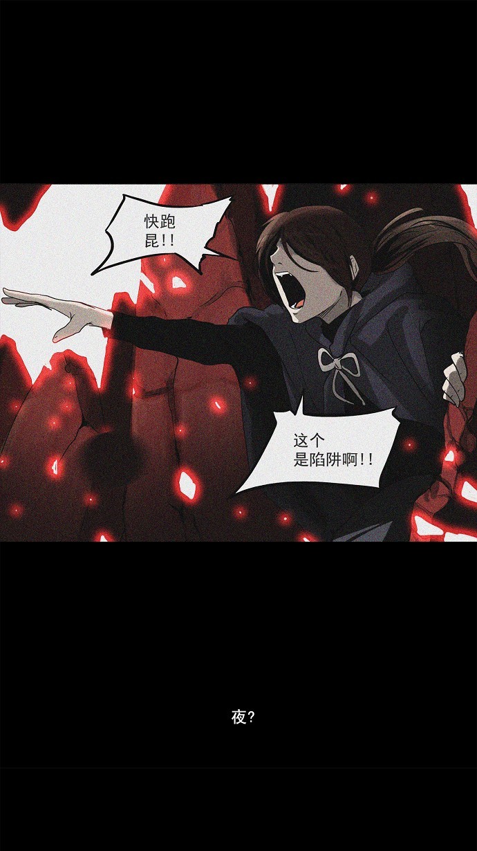 第133话0