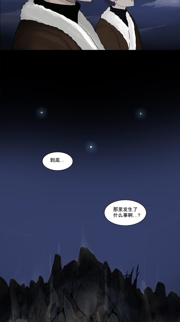 第132话1