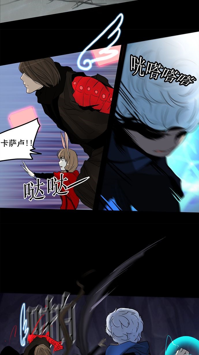 第132话15