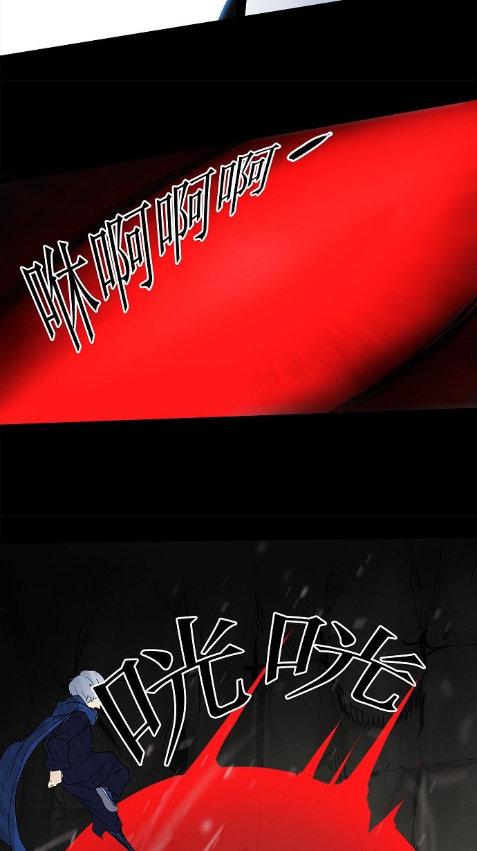 第132话17