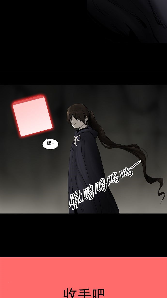 第132话19