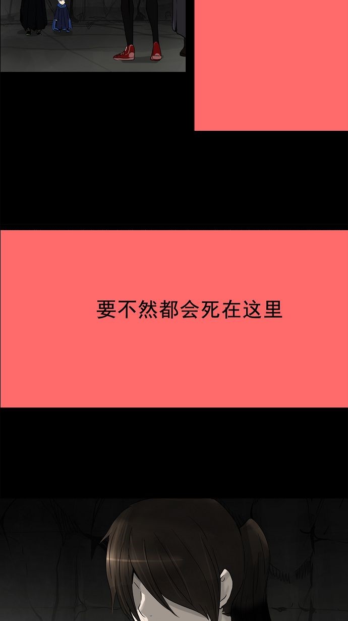 第132话25