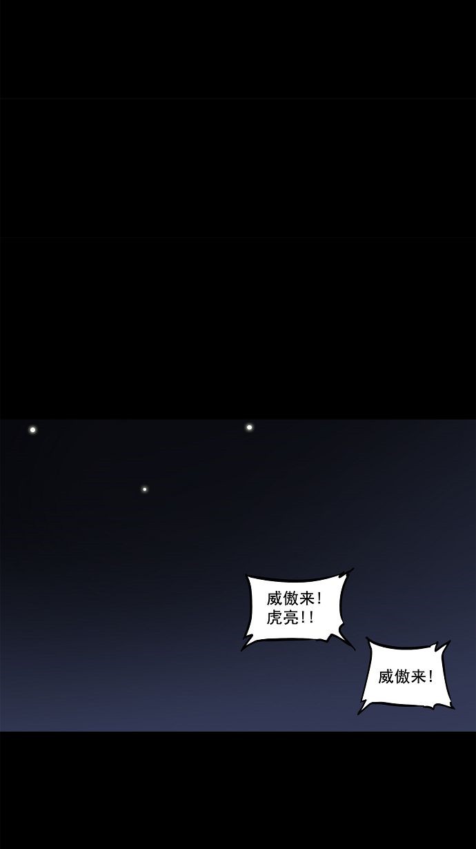 第132话30