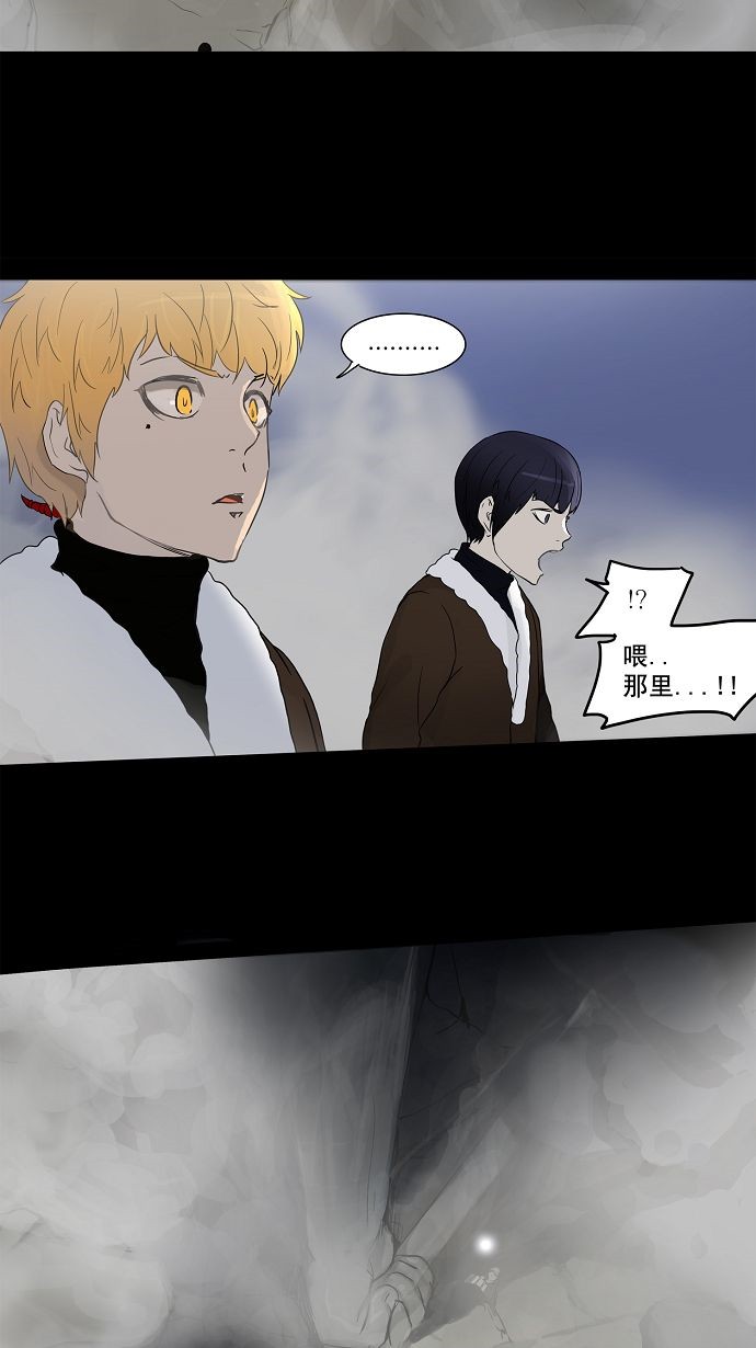 第132话35