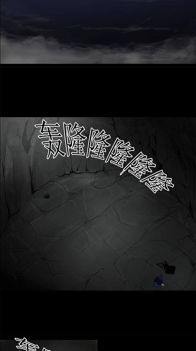 第132话5