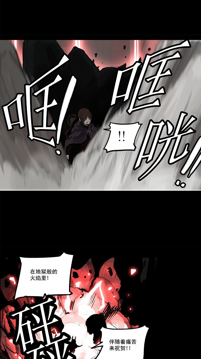 第131话1