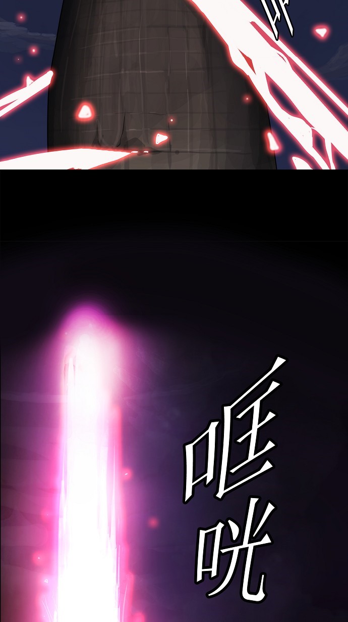 第131话10