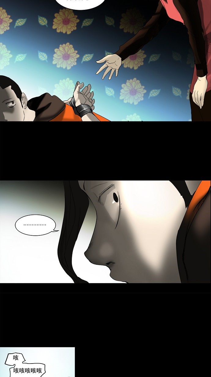 第131话27