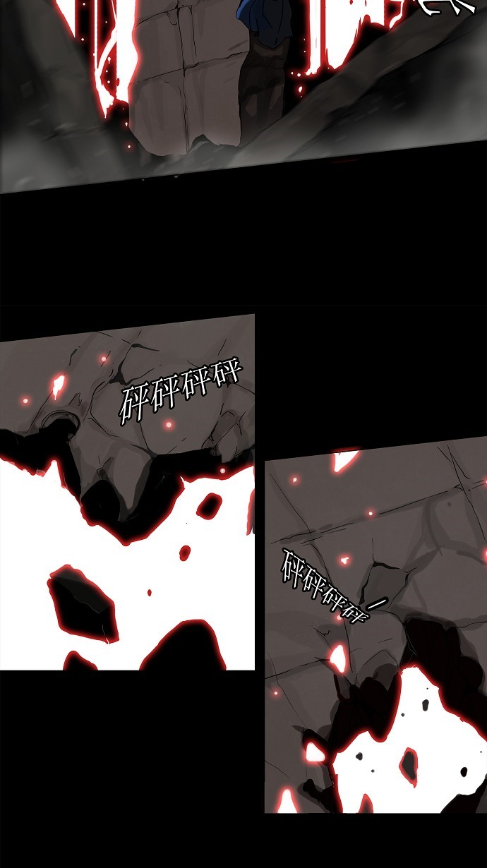 第131话6