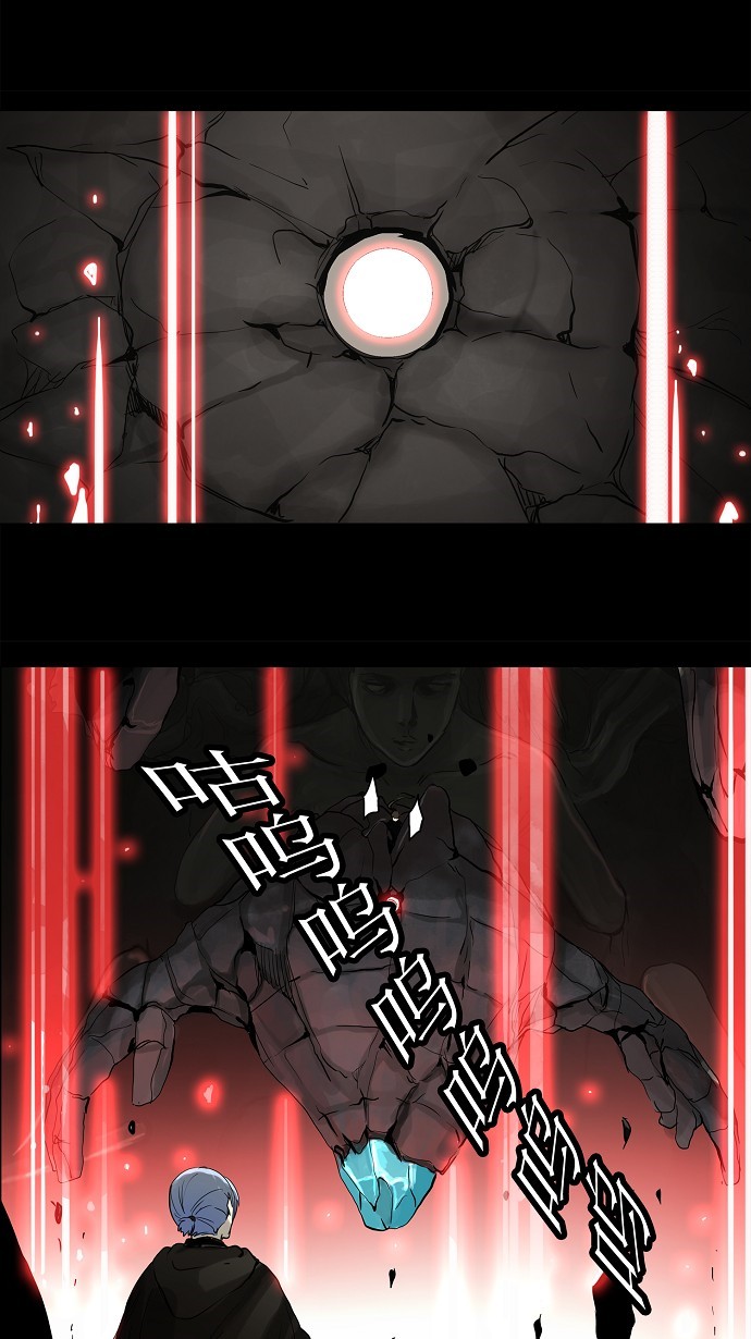 第131话7